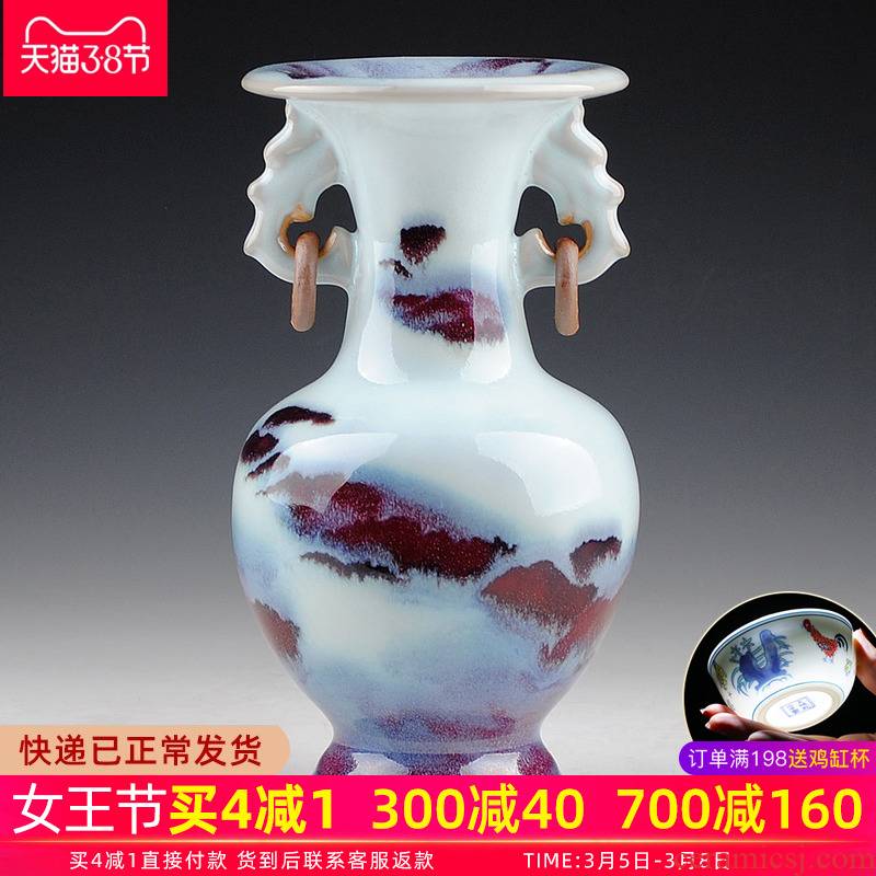 Jingdezhen ceramic vase furnishing articles flower arranging creative archaize the jun porcelain vases sitting room of Chinese style household ornaments