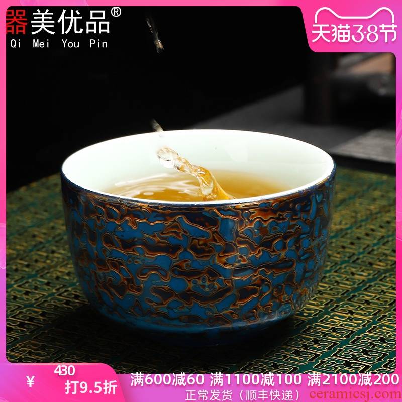 Implement the superior lacquer kung fu tea set Chinese manual big ceramic cups sample tea cup personal single CPU master CPU