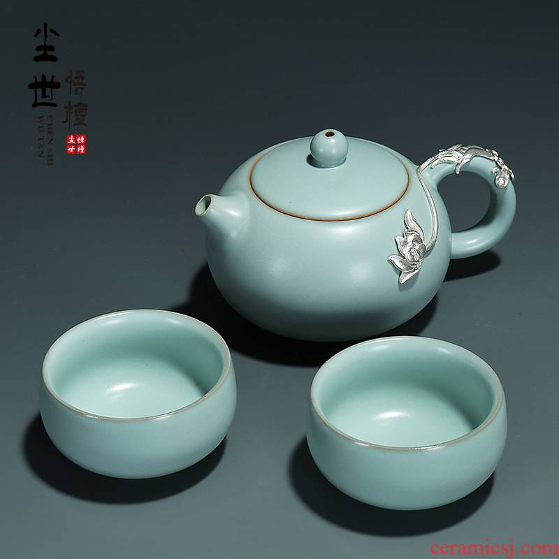 A pot of two cups of kung fu tea set home portable bag in your up coppering. As silver tourism ceramic teapot two cups