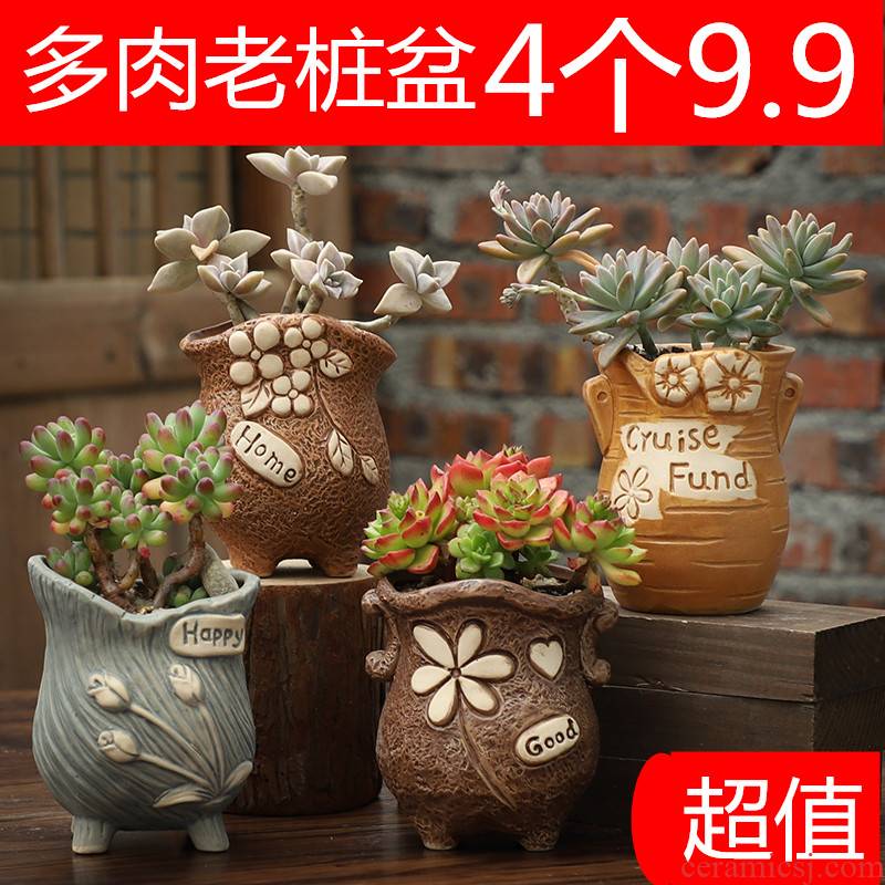 Large fleshy flowerpot ceramics old running the flowerpot special creative mage clay coarse pottery flowerpot pack meat meat the plants mail