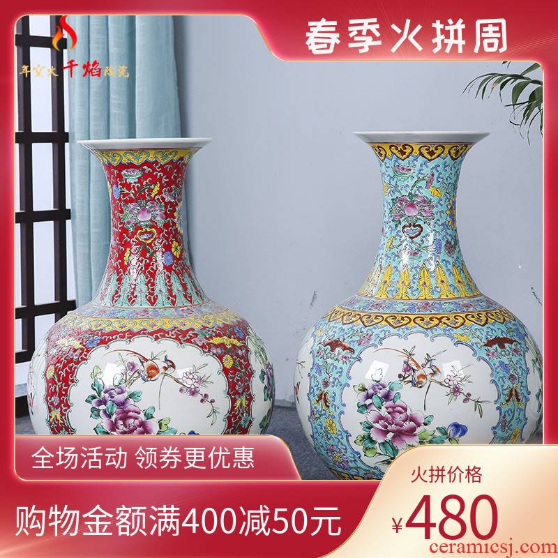 Jingdezhen ceramics vase large landing pastel hand - made the design peony flower arranging Chinese style household furnishing articles to the living room