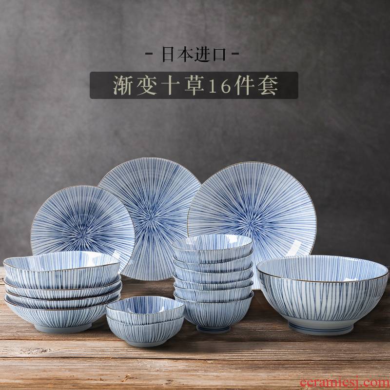 Love make burn Japanese imports of ceramic tableware glaze under 16 times ten grass 6 people eat dishes suit gradient