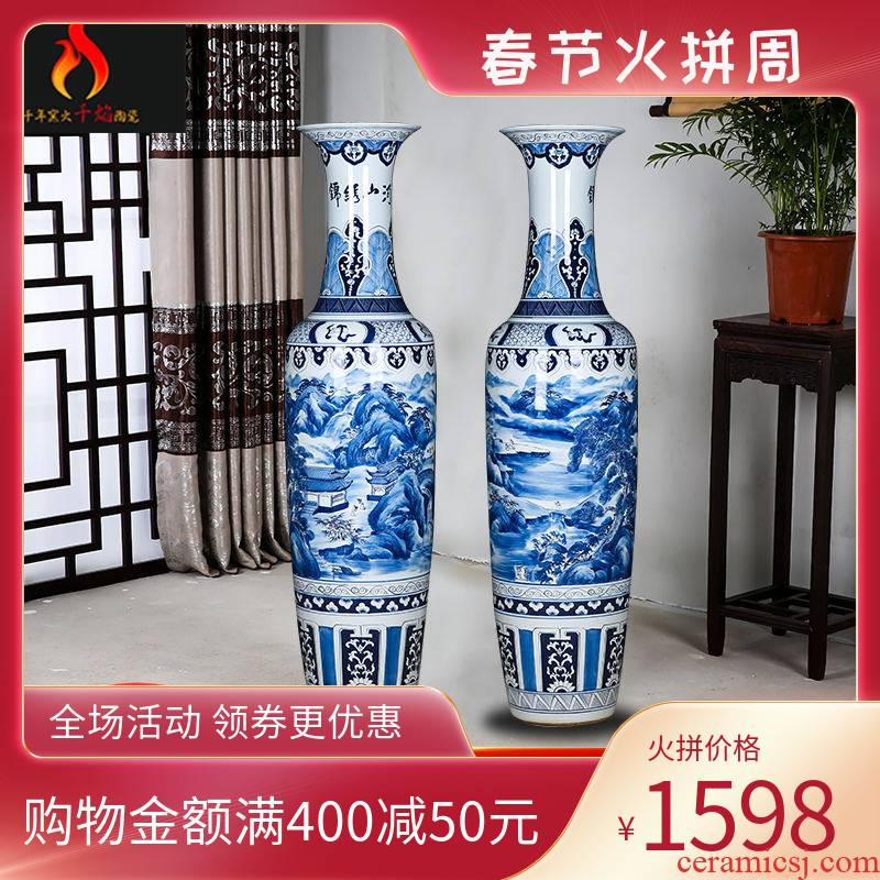 Jingdezhen blue and white porcelain antique hand - made ceramics vase splendid sunvo landscape of large hotel accessories furnishing articles