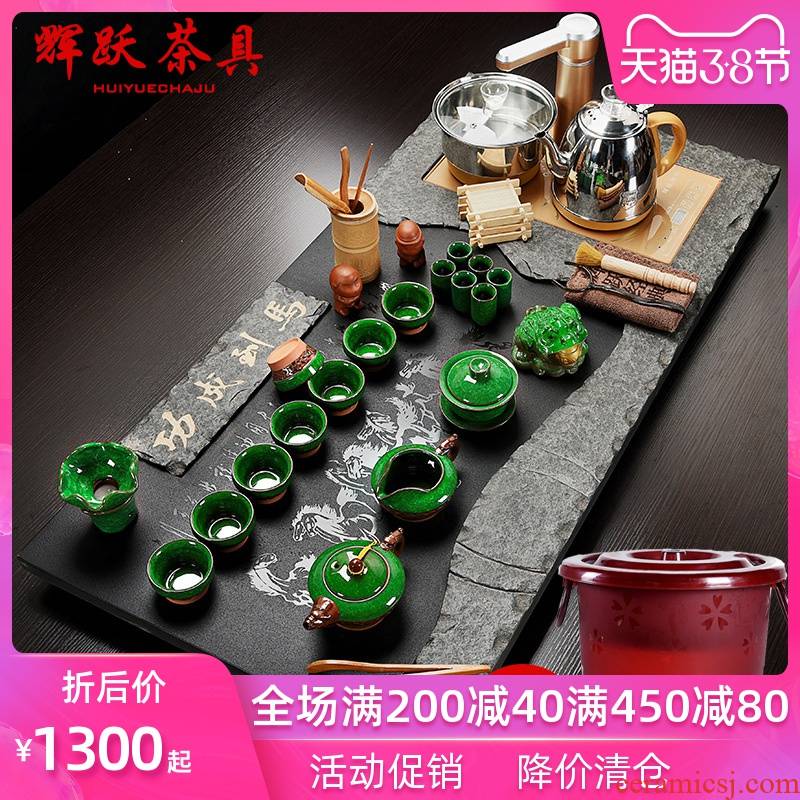 Hui, make automatic block sharply stone tea tray is solid wood tea tea sets of purple sand sea kung fu tea set the whole household