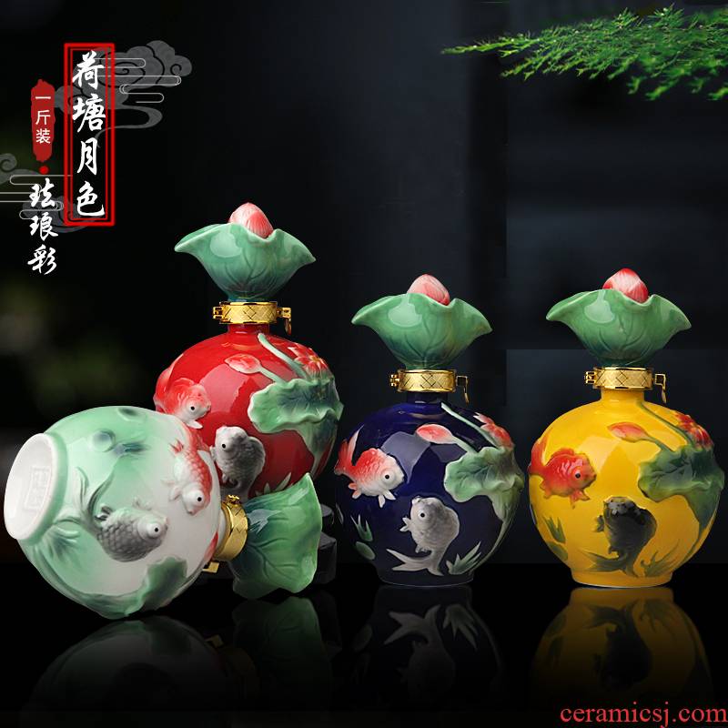 Jingdezhen ceramic 1 catty outfit colored enamel lotus fish a kilo of empty bottles jars liquor pot from year to year