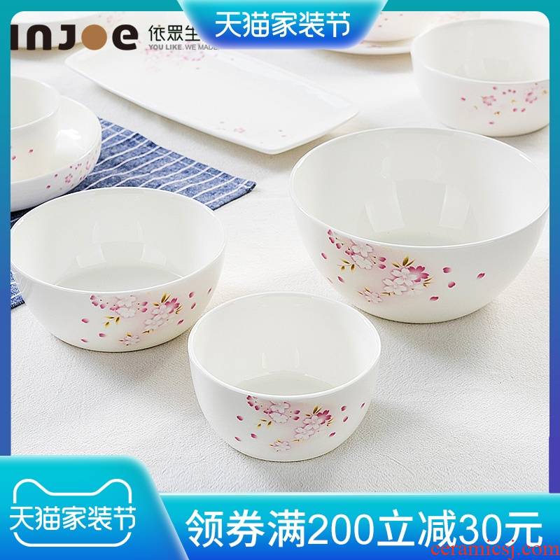 Tangshan high - grade ipads China Japanese dishes household contracted Japanese dishes Korean tableware ceramics glair