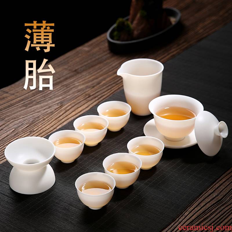 Dehua white porcelain kung fu tea set suit household manual teapot teacup suet jade thin foetus tureen gift boxes