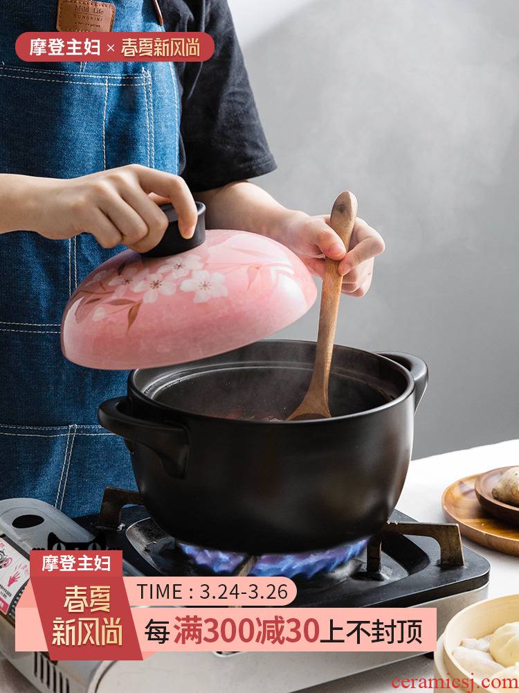 Modern housewives cherry series gas soup pot stew sand pot Japanese household ceramics congee soup stewing pot of stew