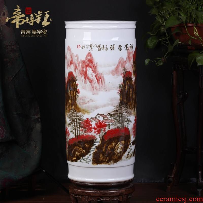 Jingdezhen ceramics up with landscape painting and calligraphy cylinder quiver scroll cylinder vase office study landing place
