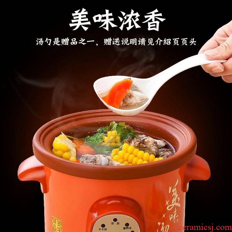 Home baby soup purple sand pot congee plug-in mini stew automatic ceramic sand boil boil electric stew pot package.