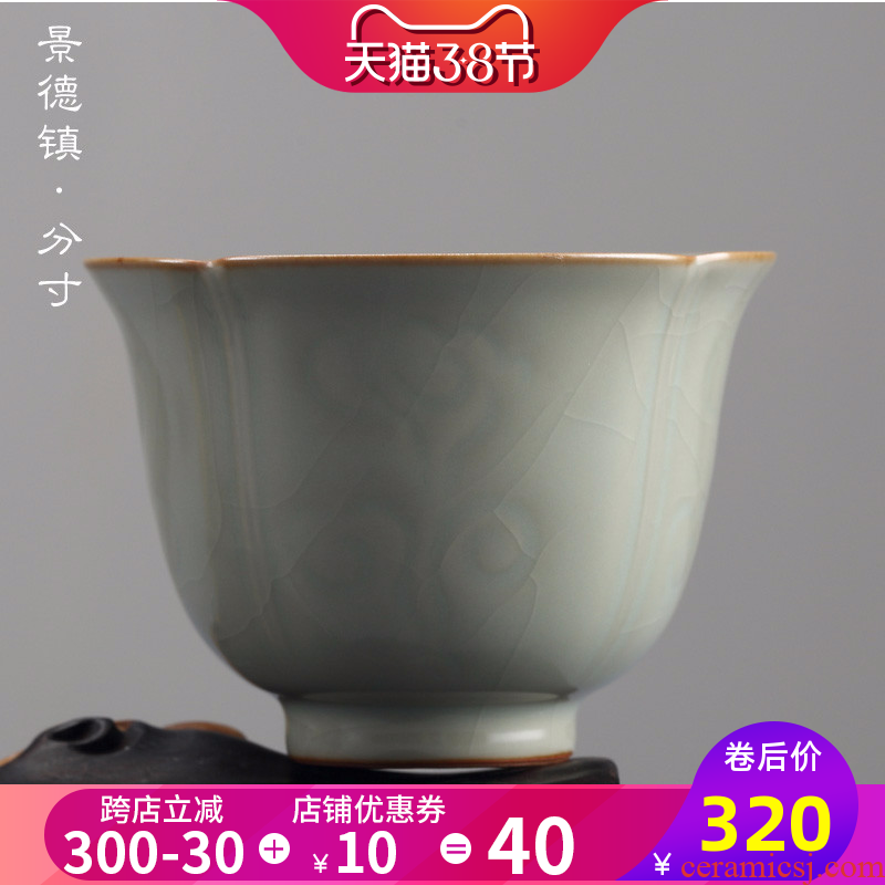 Jingdezhen your up measured sample tea cup can keep open piece of home of kung fu tea tea cup master cup personal cup