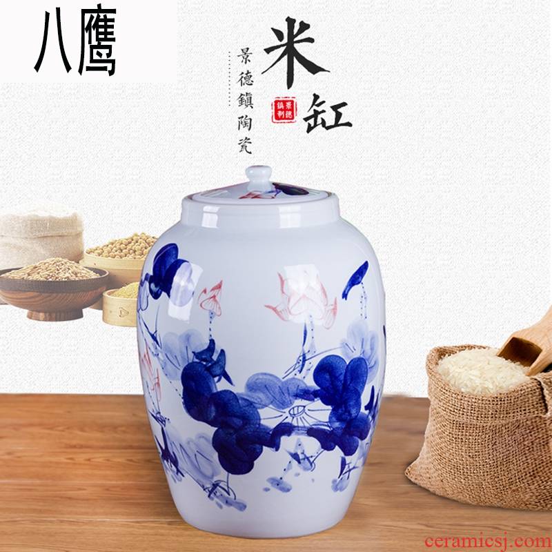 Jingdezhen hand - made ceramic barrel 50 kg household 100 jins piggy bank kimchi cylinder packaging jars container