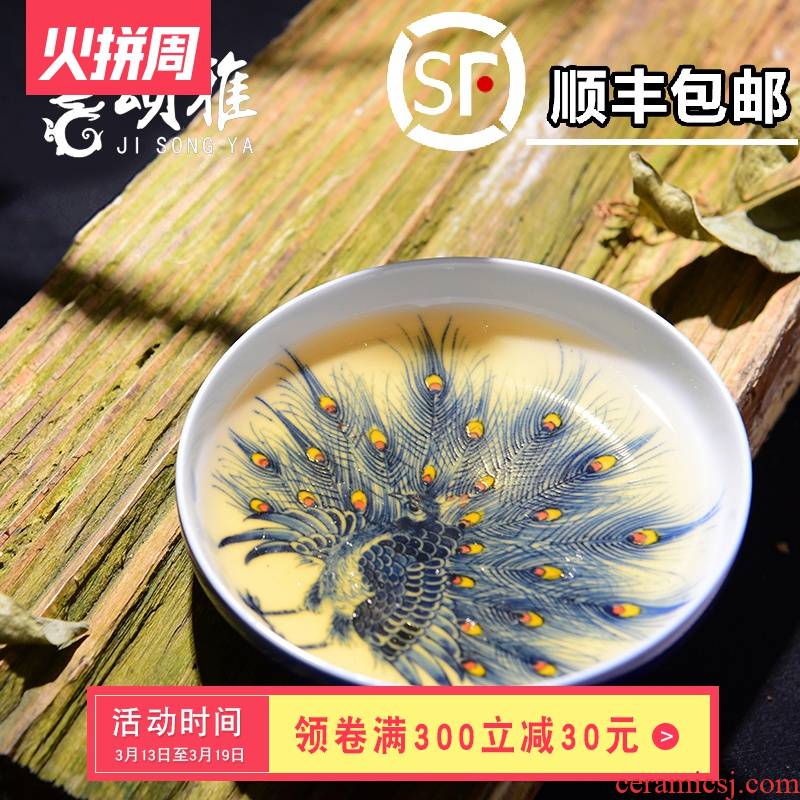 Jingdezhen ceramic hand - made teacup pu - erh tea cup of the big master cup kung fu tea cup single cup sample tea cup porcelain tea set