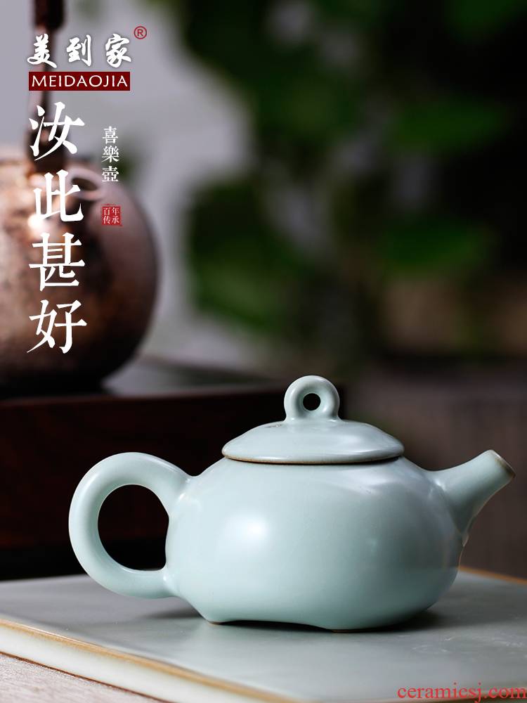 Beautiful home teapot ceramic filter your up kung fu tea pot single pot of flaky gourd ladle household pu - erh tea your porcelain tea set