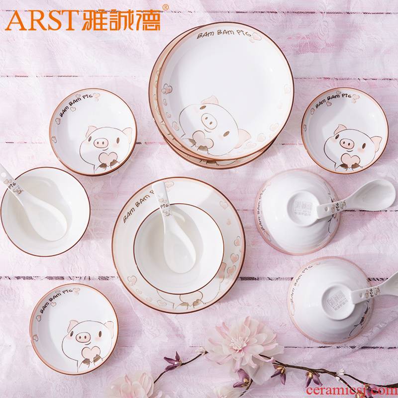 Ya cheng, Korean ceramic tableware dishes suit household individuality creative cartoon express eat bowl plates