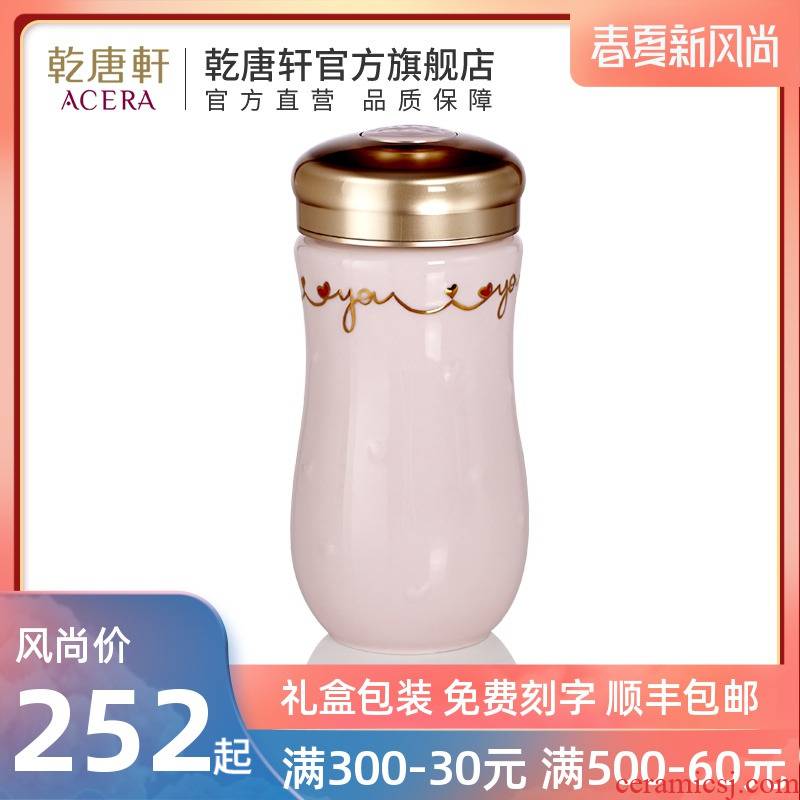 Dry Tang Xuan porcelain live wholeheartedly creative coffee cup valentine 's day gifts accompanied cup portable contracted ceramic cup
