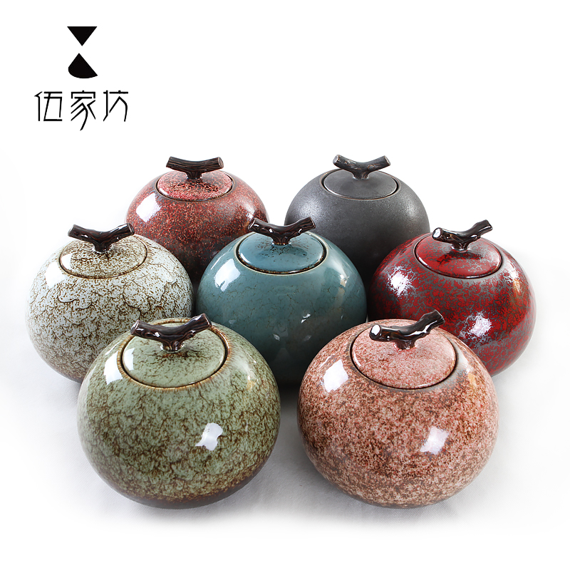 The Wu family fang great perfection caddy fixings large round ceramic tea pot variable seal pot