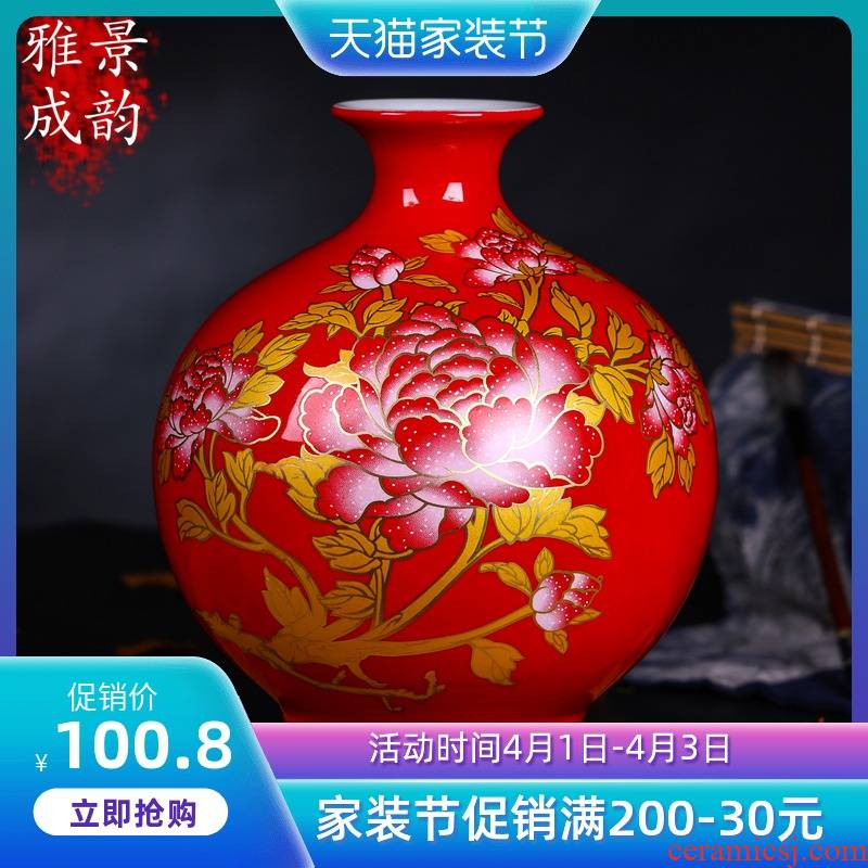 Jingdezhen ceramic modern new Chinese arts and crafts Chinese red vase home furnishing articles creative household gift sitting room