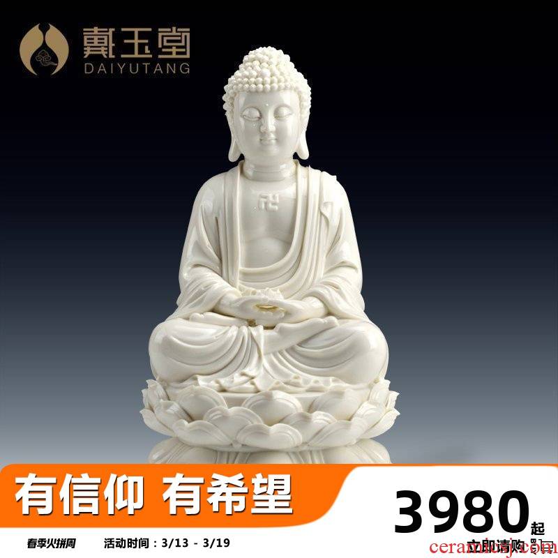 Yutang dai dehua white porcelain of Buddha enshrined furnishing articles/16 inches sitting Buddha Buddha D01-037 - c