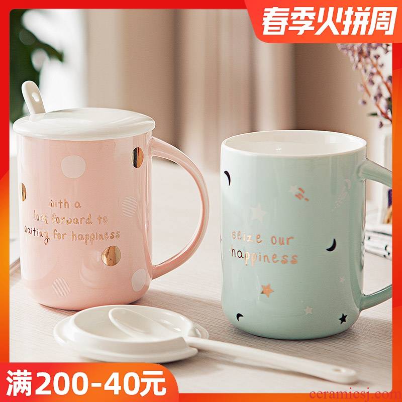 Mark cup with cover han edition ceramic cup small spoon, coffee cup fresh couples office glass tea cup