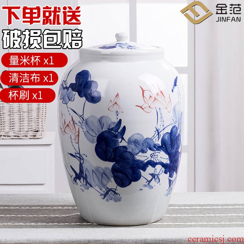 Jingdezhen ceramic barrel with cover feng shui home 50 kg insect - resistant large capacity storage jar jar of rice flour