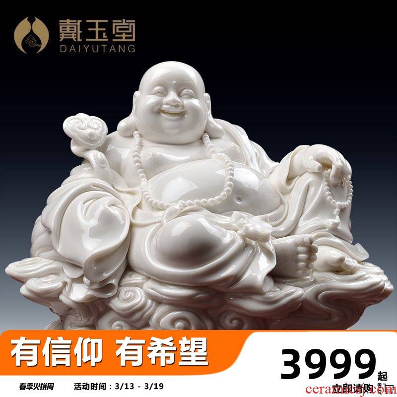 Yutang dai ceramic maitreya furnishing articles home sitting room adornment dehua white porcelain art/xiangyun laughing Buddha