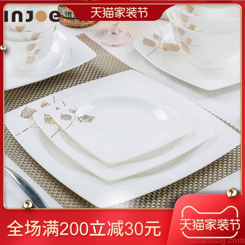 Tangshan dishes of household ceramic bowl chopsticks ipads porcelain tableware for household portfolio bowl bowl rainbow such as bowl bowl dish