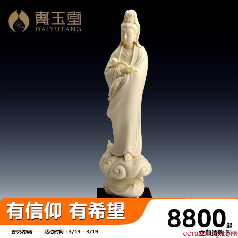 Yutang dai jade huang porcelain xiangyun guanyin Lin Jiansheng manually signed ceramic Buddha its art collection furnishing articles
