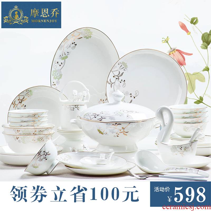 The dishes suit household contracted jingdezhen Nordic ipads porcelain tableware suit dishes ceramic bowl chopsticks creative dishes