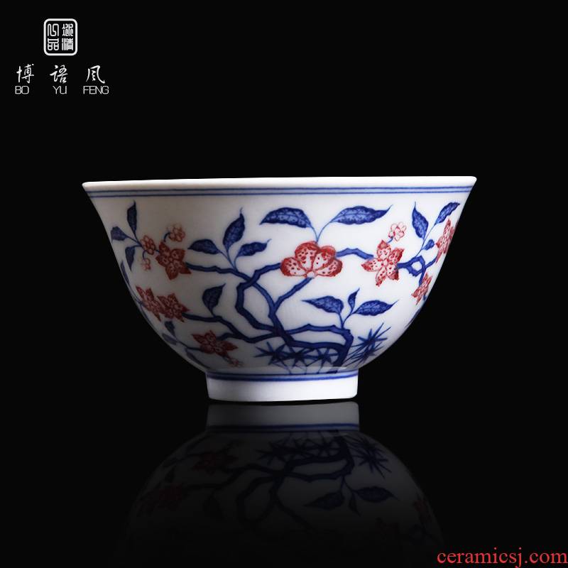 Bo wind high - grade pure hand draw sample tea cup jingdezhen porcelain single CPU hand bound ceramic masters cup fragrance - smelling cup