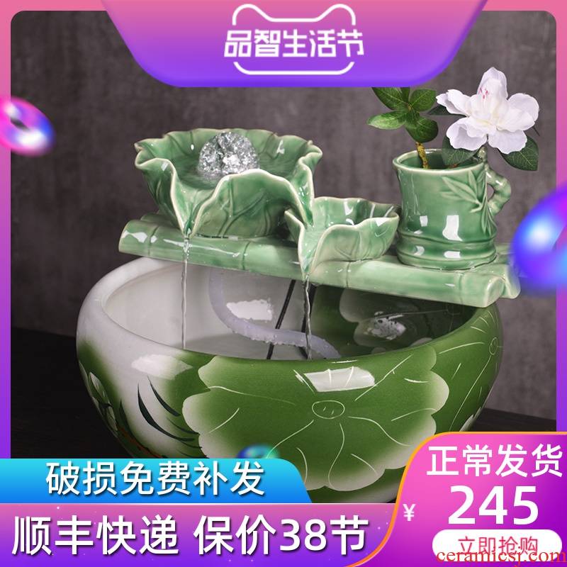 Jingdezhen ceramic goldfish bowl sitting room desktop small automatic cycle - oxygen household geomantic round fish bowl