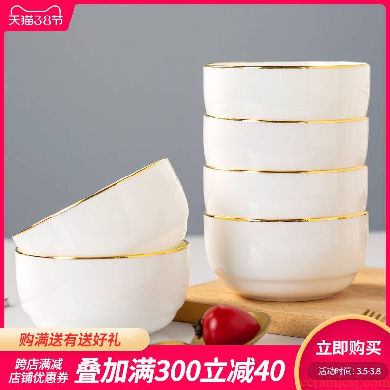 Jingdezhen ceramic round bowl household noodles in soup bowl 4 only 6 suit creative up phnom penh ceramic tableware Korean your job