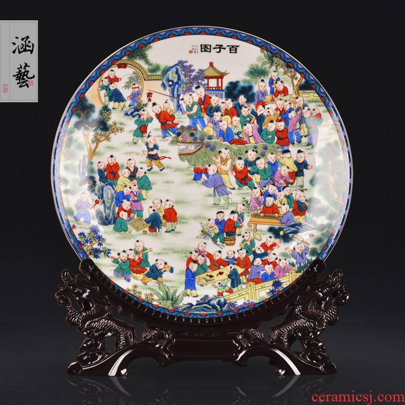 Jingdezhen ceramics powder enamel the ancient philosophers figure decoration hanging dish plate of new Chinese style living room home act the role ofing handicraft furnishing articles