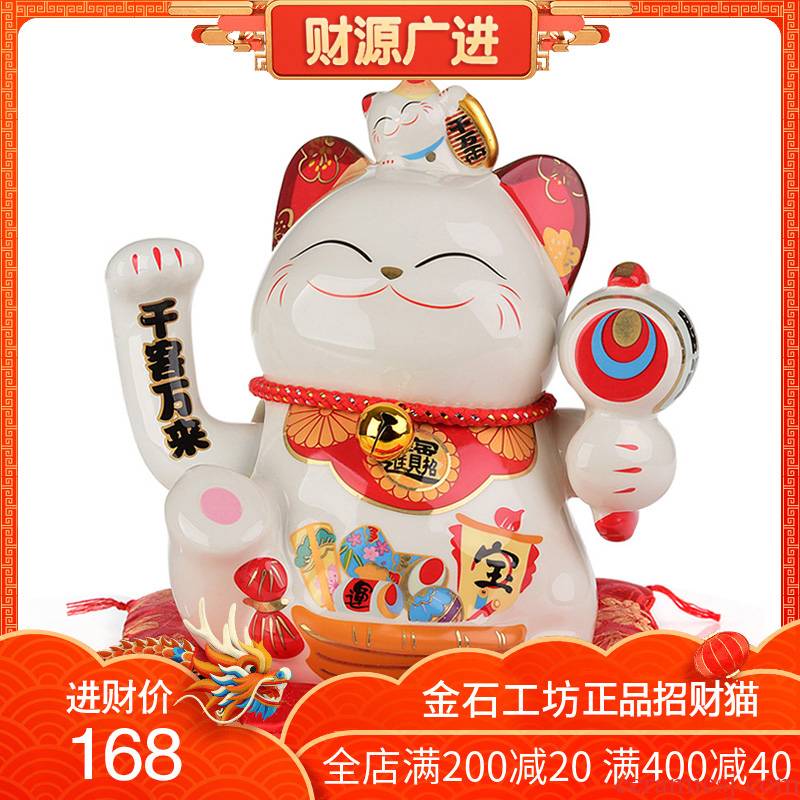 Stone precious Marine electric workshop shake hands plutus cat company store opening at the front desk cashier ceramic furnishing articles