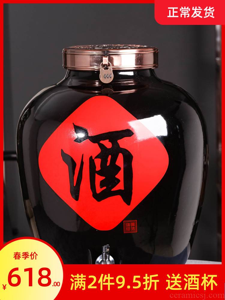 Jingdezhen ceramic jars 100 catties 150 catties 200 jins with leading sharply glaze hidden bottle wine pot up cylinder