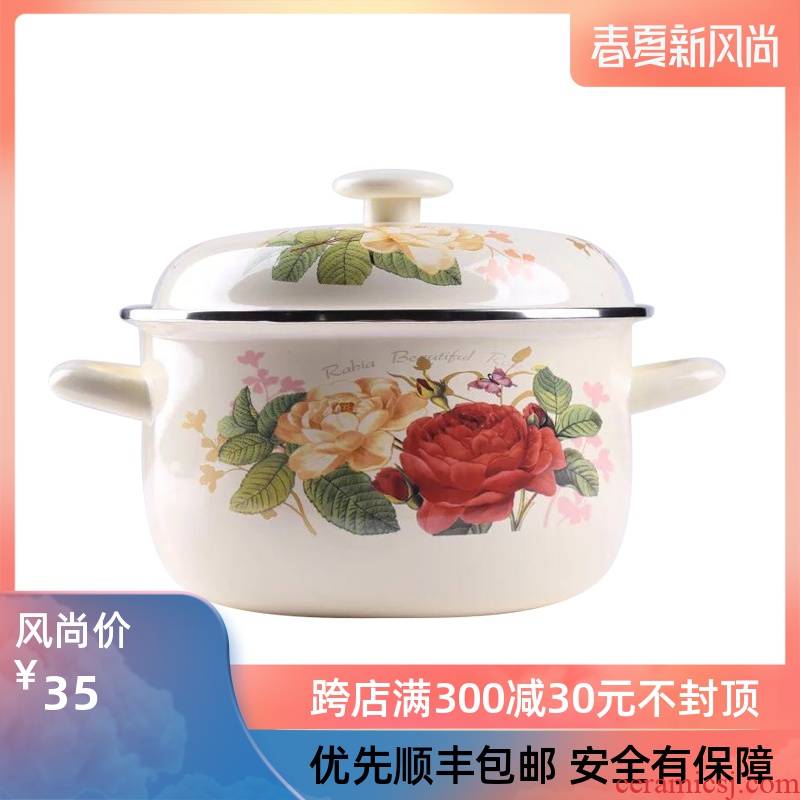 Ehrlich 's enamel pot 16-26 cm enamel pot soup pot enamel porcelain with flat induction cooker general stew pot