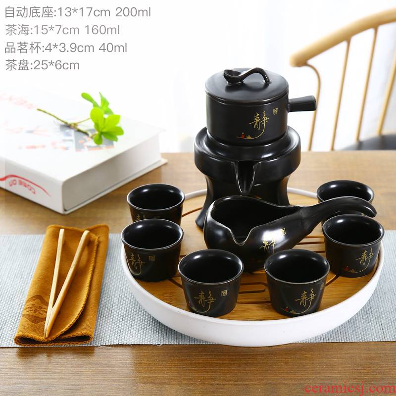 Coarse pottery fortunes lazy people make tea tea service automatically ceramic simple retro new stone mill kung fu tea set