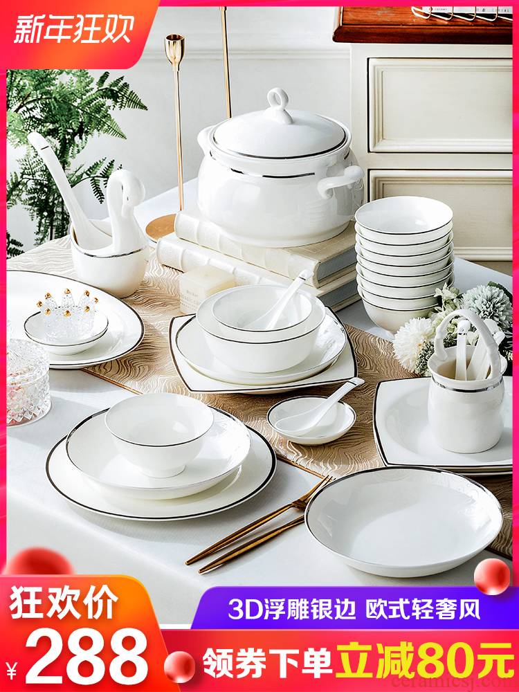 Nordic ceramic dishes suit household contracted eat bread and butter of plates combined jingdezhen ipads porcelain tableware modern Chinese style
