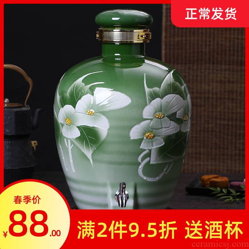 Jingdezhen ceramic jar empty jars seal household it 10 jins 20 jins 50 kg store wine bottle wine pot