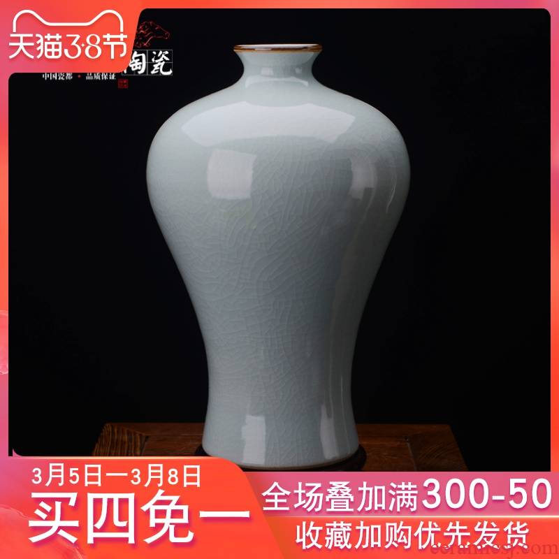 Archaize of jingdezhen ceramics up crack open the slice glaze vase classical modern household decorates sitting room furnishing articles