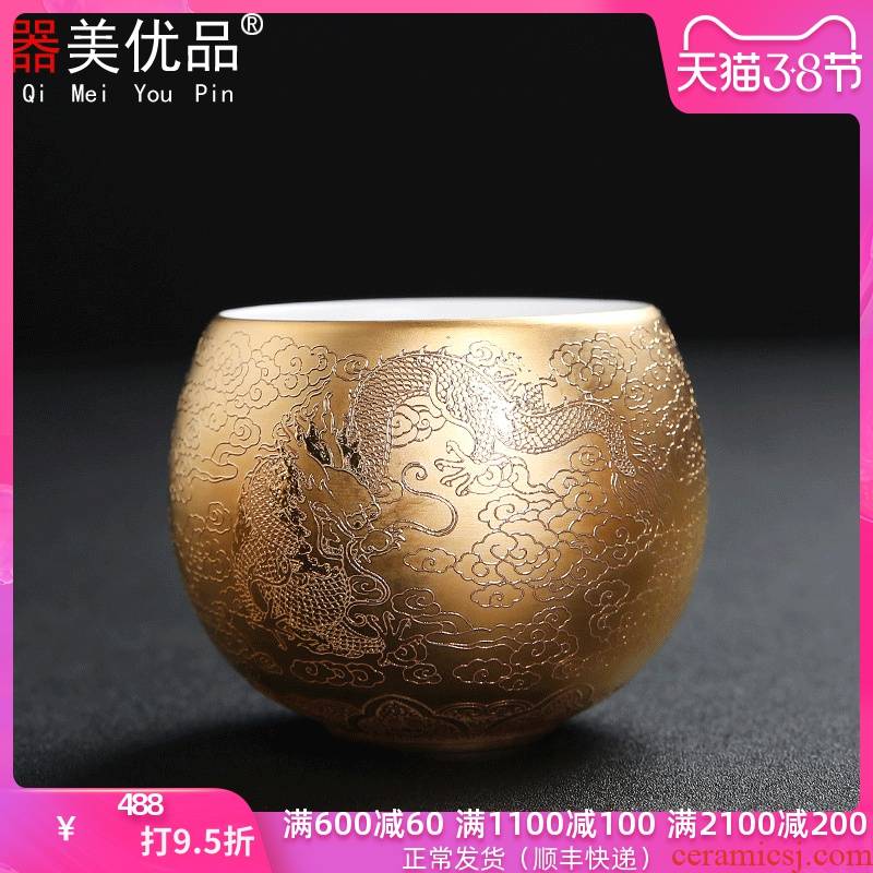 The optimal product gold cup relief master single cup sample tea cup kung fu tea cups checking ceramic household small cups