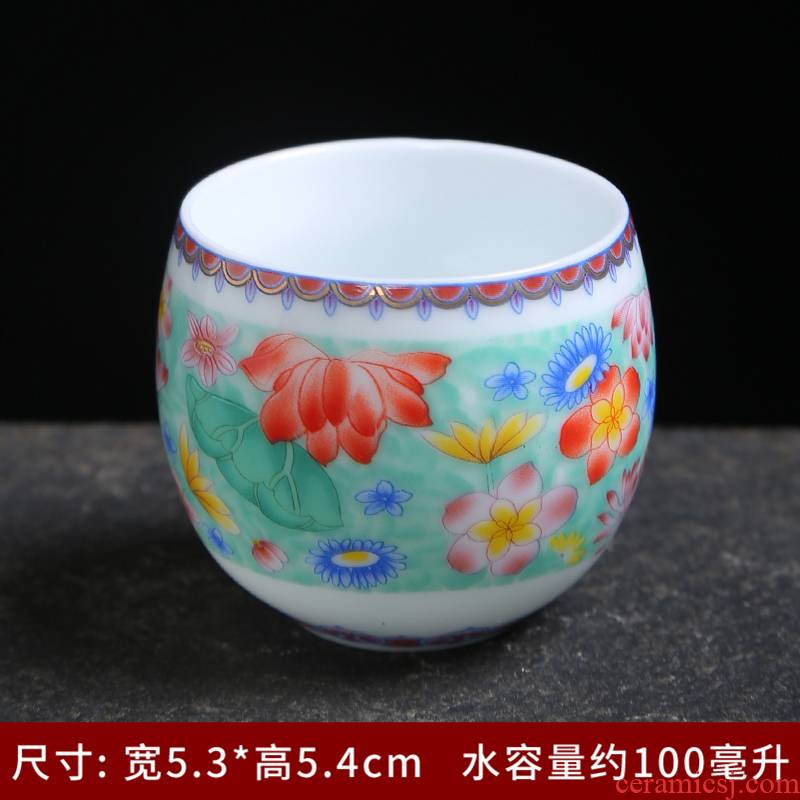 Jingdezhen tea powder enamel individual sample tea cup flower cup kung fu tea cup of colored enamel porcelain masters cup