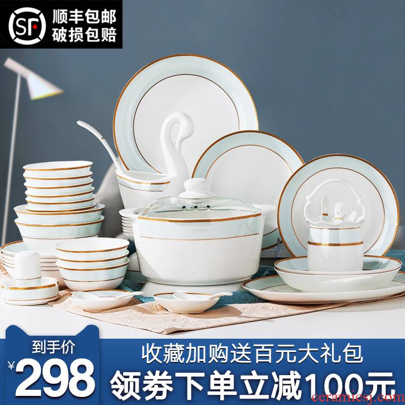 Ipads porcelain bowl double gifts bowls dish dish dishes Korean home dishes porcelain spoon set tableware characteristics