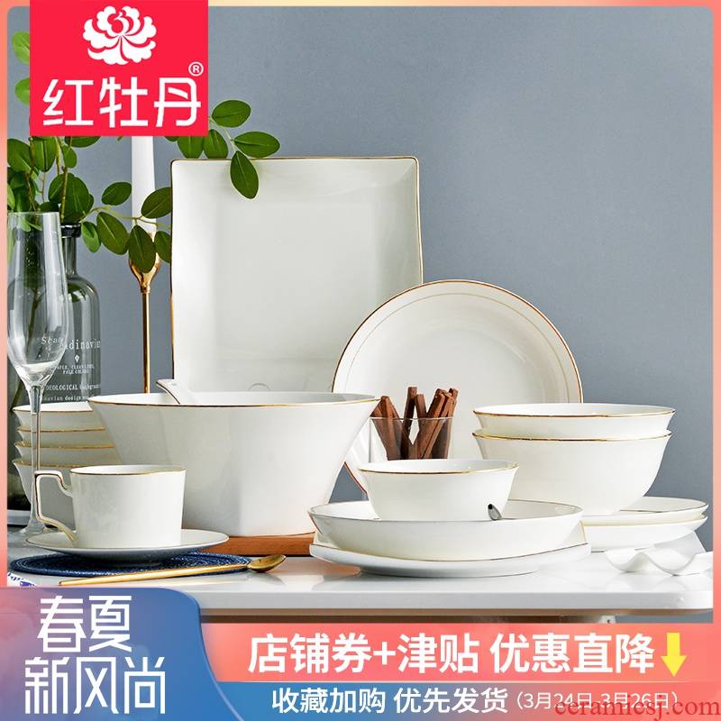 High - grade light yellow up phnom penh key-2 luxury wind dishes suit household northern wind fashion tableware ceramic bowl dish combination of Europe and the United States in the spring