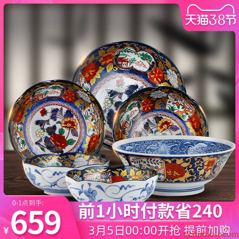 Japan meinung ceramic tableware family with four dish bowl suit Japanese court wind see colour porcelain plate box