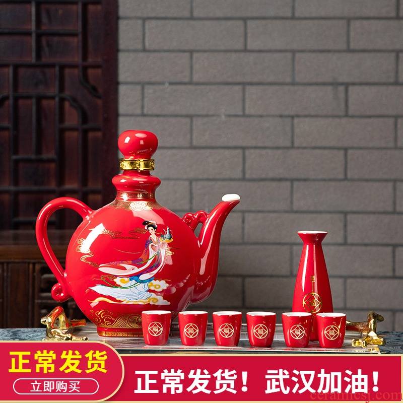 Wine suits for Chinese style household jingdezhen ceramics seal three catties Chinese red Wine bottle with Wine glasses
