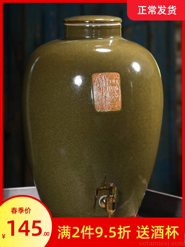 Jingdezhen ceramic jars home tank sealing liquor bottle 10 jins 20 jins 50 pounds with leading archaize to soak it