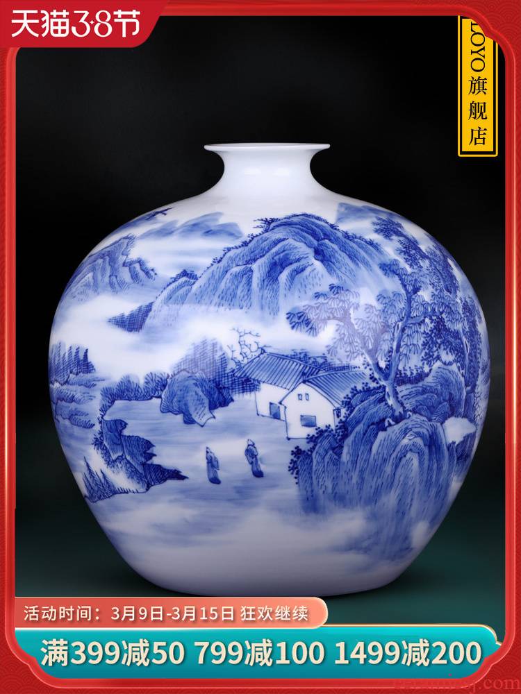 Jingdezhen ceramics, vases, flower arranging hand - made scenery pomegranate bottles of rich ancient frame of Chinese style household decorations arts and crafts