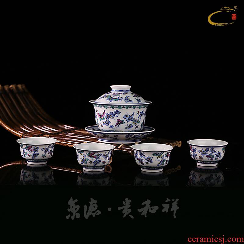 Jingdezhen checking gift boxes and auspicious tureen cup group suit Beijing DE limited collection bucket see kung fu tea set