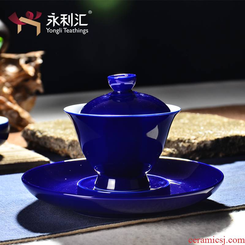 Public remit jingdezhen only three bowls of tureen large ceramic cups footed bowl kung fu tea with tea